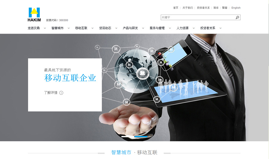 &#21315;&#20159;&#25163;&#26426;&#32593;&#39029;&#29256;&#30331;&#24405;&#20837;&#21475;&#45;&#21315;&#20159;&#40;&#20013;&#22269;&#41;