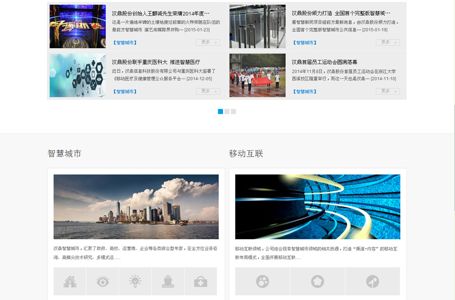 &#21315;&#20159;&#25163;&#26426;&#32593;&#39029;&#29256;&#30331;&#24405;&#20837;&#21475;&#45;&#21315;&#20159;&#40;&#20013;&#22269;&#41;