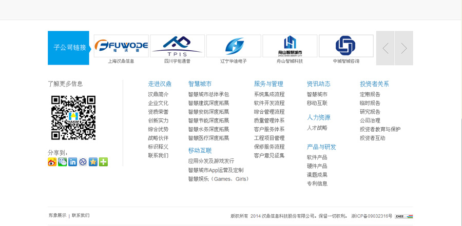&#21315;&#20159;&#25163;&#26426;&#32593;&#39029;&#29256;&#30331;&#24405;&#20837;&#21475;&#45;&#21315;&#20159;&#40;&#20013;&#22269;&#41;