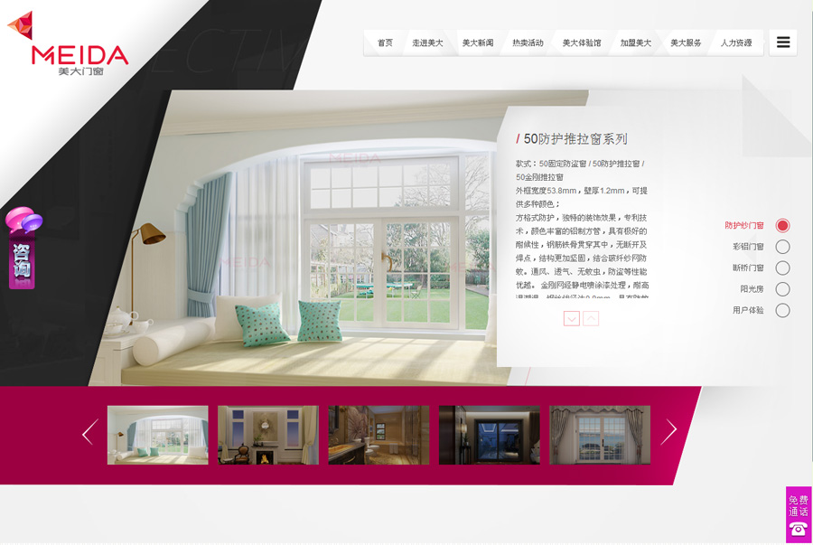 &#21315;&#20159;&#25163;&#26426;&#32593;&#39029;&#29256;&#30331;&#24405;&#20837;&#21475;&#45;&#21315;&#20159;&#40;&#20013;&#22269;&#41;