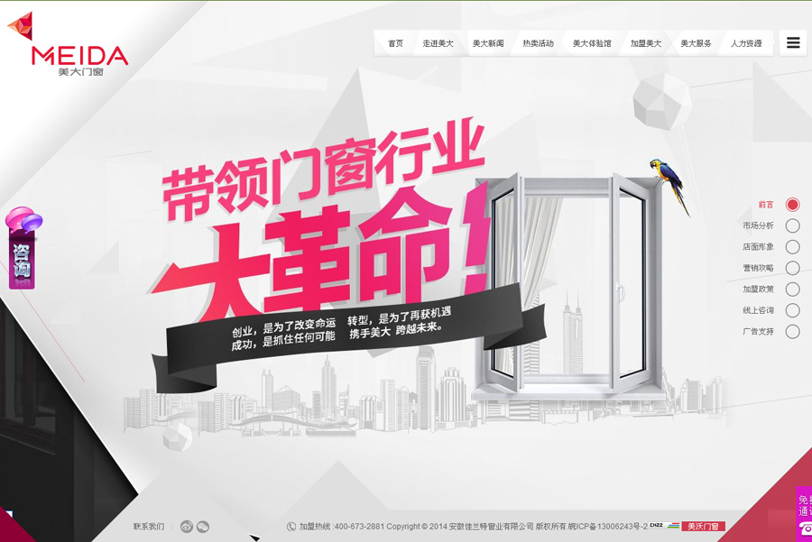 &#21315;&#20159;&#25163;&#26426;&#32593;&#39029;&#29256;&#30331;&#24405;&#20837;&#21475;&#45;&#21315;&#20159;&#40;&#20013;&#22269;&#41;