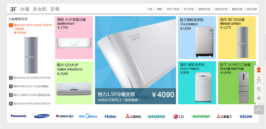 &#21315;&#20159;&#25163;&#26426;&#32593;&#39029;&#29256;&#30331;&#24405;&#20837;&#21475;&#45;&#21315;&#20159;&#40;&#20013;&#22269;&#41;