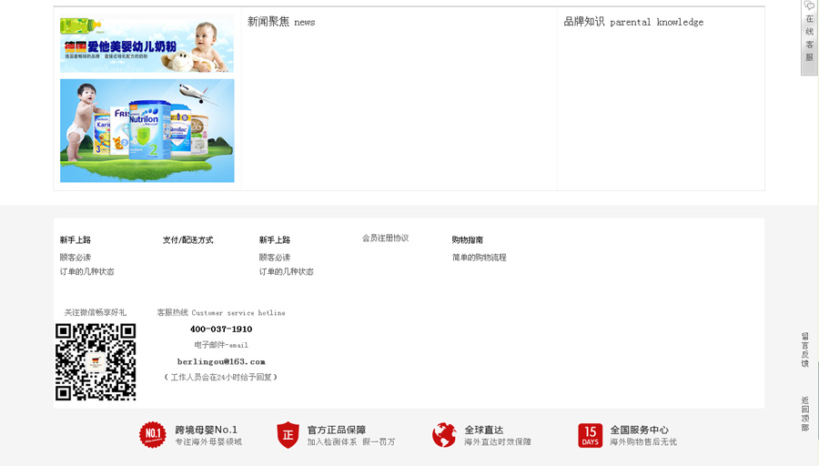 &#21315;&#20159;&#25163;&#26426;&#32593;&#39029;&#29256;&#30331;&#24405;&#20837;&#21475;&#45;&#21315;&#20159;&#40;&#20013;&#22269;&#41;