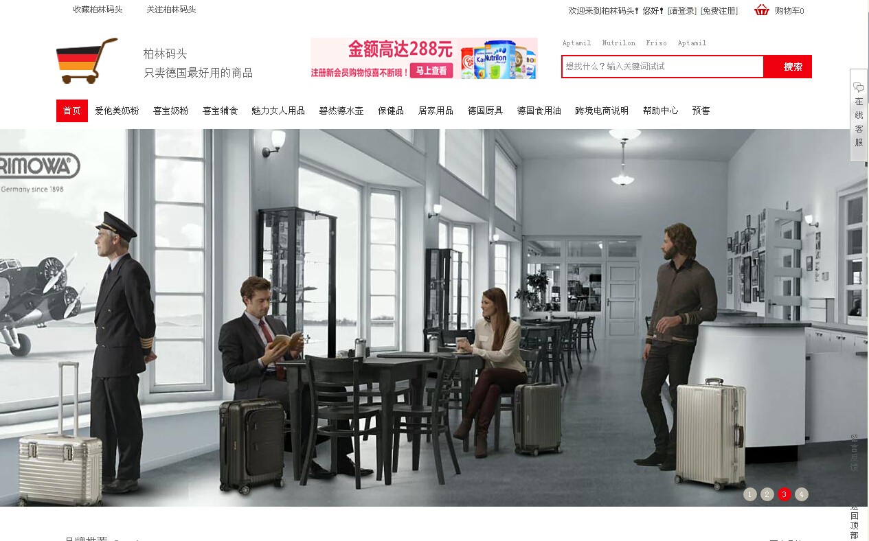 &#21315;&#20159;&#25163;&#26426;&#32593;&#39029;&#29256;&#30331;&#24405;&#20837;&#21475;&#45;&#21315;&#20159;&#40;&#20013;&#22269;&#41;