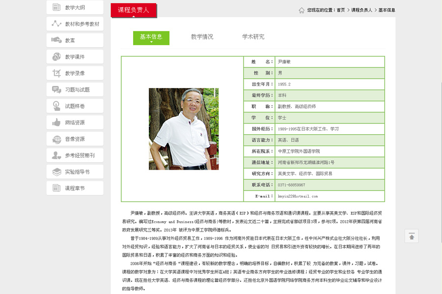 &#21315;&#20159;&#25163;&#26426;&#32593;&#39029;&#29256;&#30331;&#24405;&#20837;&#21475;&#45;&#21315;&#20159;&#40;&#20013;&#22269;&#41;