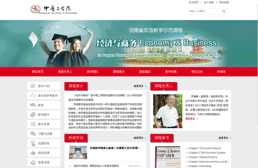 &#21315;&#20159;&#25163;&#26426;&#32593;&#39029;&#29256;&#30331;&#24405;&#20837;&#21475;&#45;&#21315;&#20159;&#40;&#20013;&#22269;&#41;