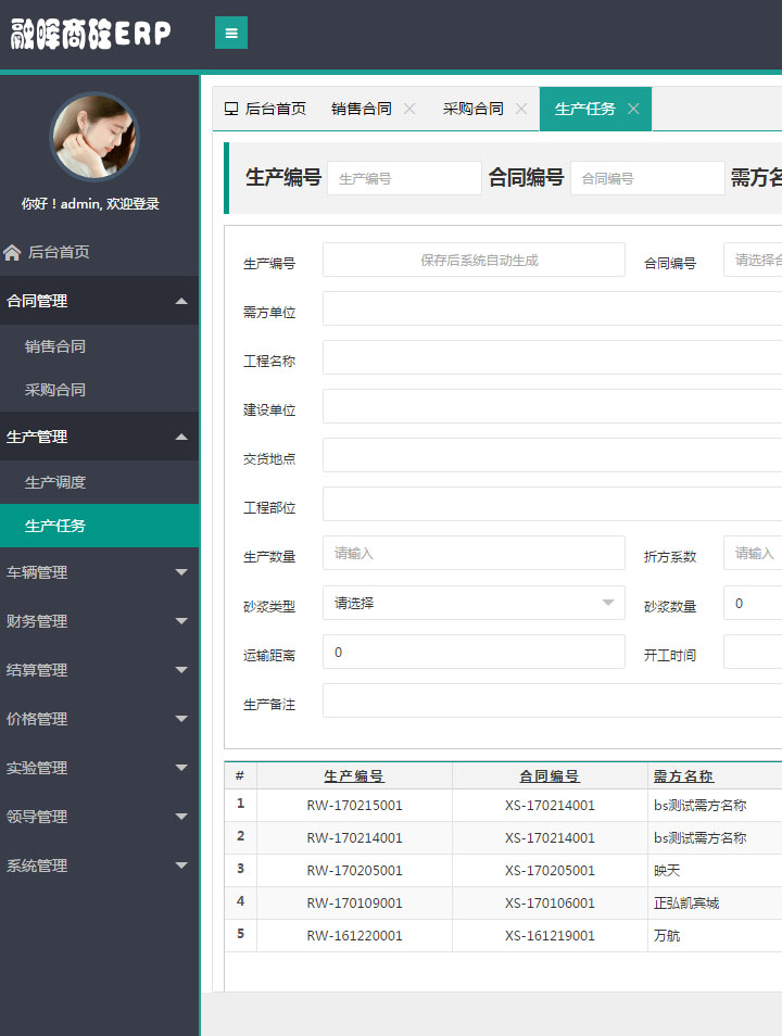 &#21315;&#20159;&#25163;&#26426;&#32593;&#39029;&#29256;&#30331;&#24405;&#20837;&#21475;&#45;&#21315;&#20159;&#40;&#20013;&#22269;&#41;