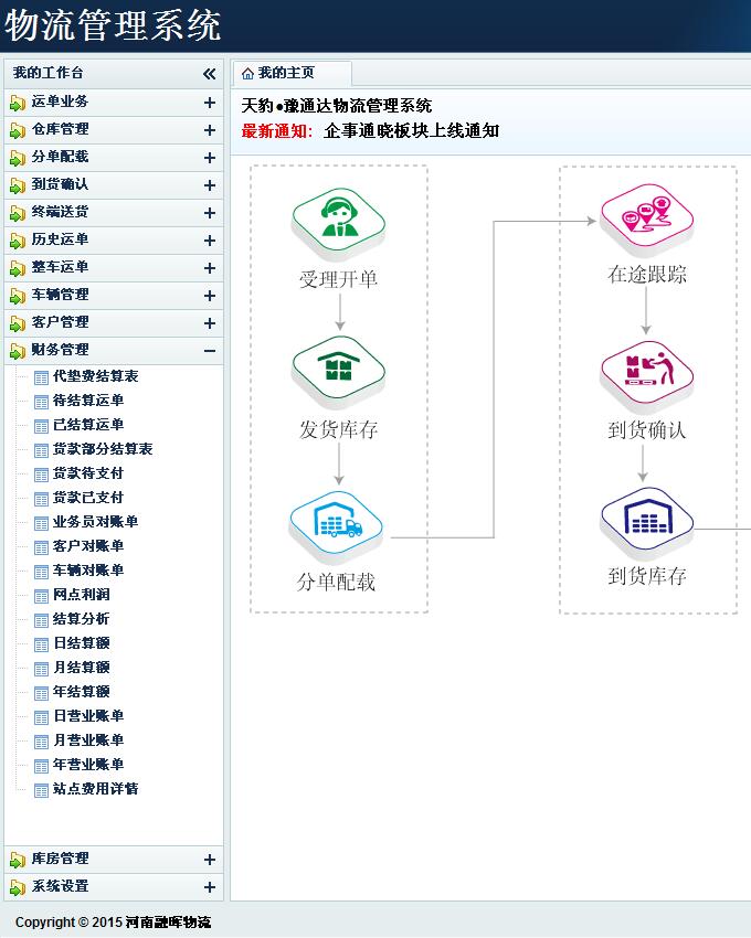 10.jpg 千亿手机网页版登录入口-千亿(中国)