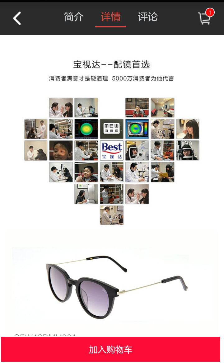 &#21315;&#20159;&#25163;&#26426;&#32593;&#39029;&#29256;&#30331;&#24405;&#20837;&#21475;&#45;&#21315;&#20159;&#40;&#20013;&#22269;&#41;