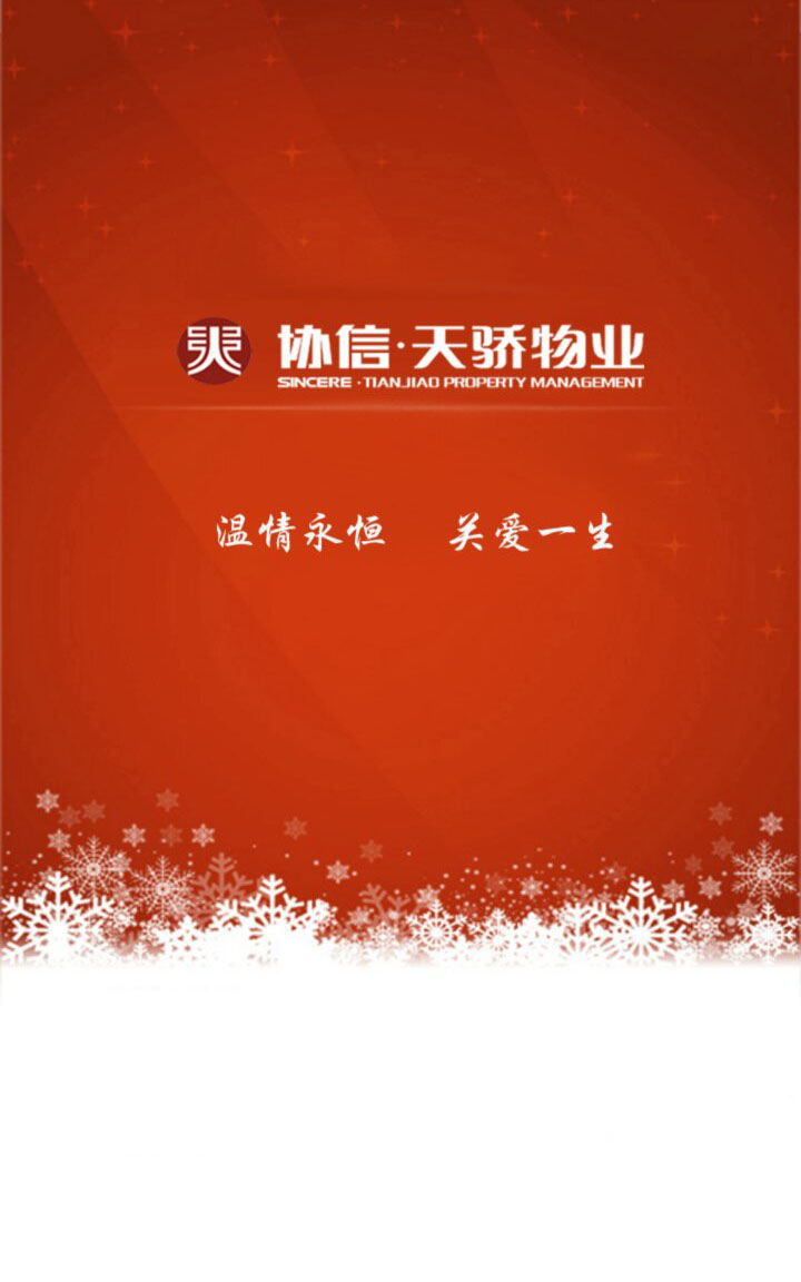 &#21315;&#20159;&#25163;&#26426;&#32593;&#39029;&#29256;&#30331;&#24405;&#20837;&#21475;&#45;&#21315;&#20159;&#40;&#20013;&#22269;&#41;