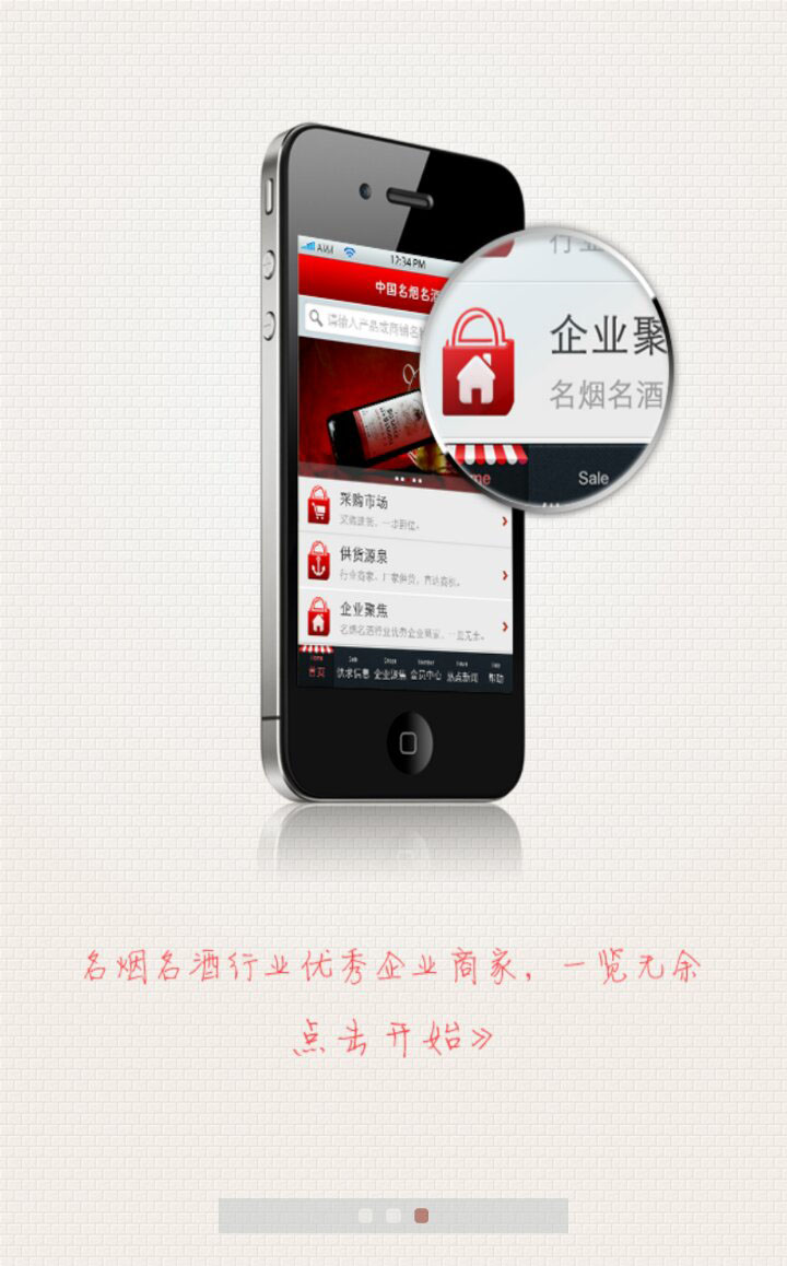 &#21315;&#20159;&#25163;&#26426;&#32593;&#39029;&#29256;&#30331;&#24405;&#20837;&#21475;&#45;&#21315;&#20159;&#40;&#20013;&#22269;&#41;