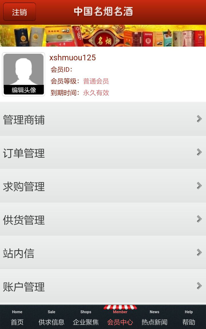 &#21315;&#20159;&#25163;&#26426;&#32593;&#39029;&#29256;&#30331;&#24405;&#20837;&#21475;&#45;&#21315;&#20159;&#40;&#20013;&#22269;&#41;