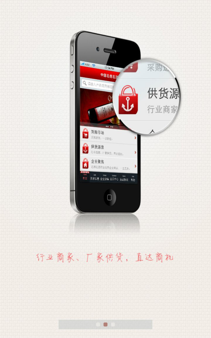 &#21315;&#20159;&#25163;&#26426;&#32593;&#39029;&#29256;&#30331;&#24405;&#20837;&#21475;&#45;&#21315;&#20159;&#40;&#20013;&#22269;&#41;