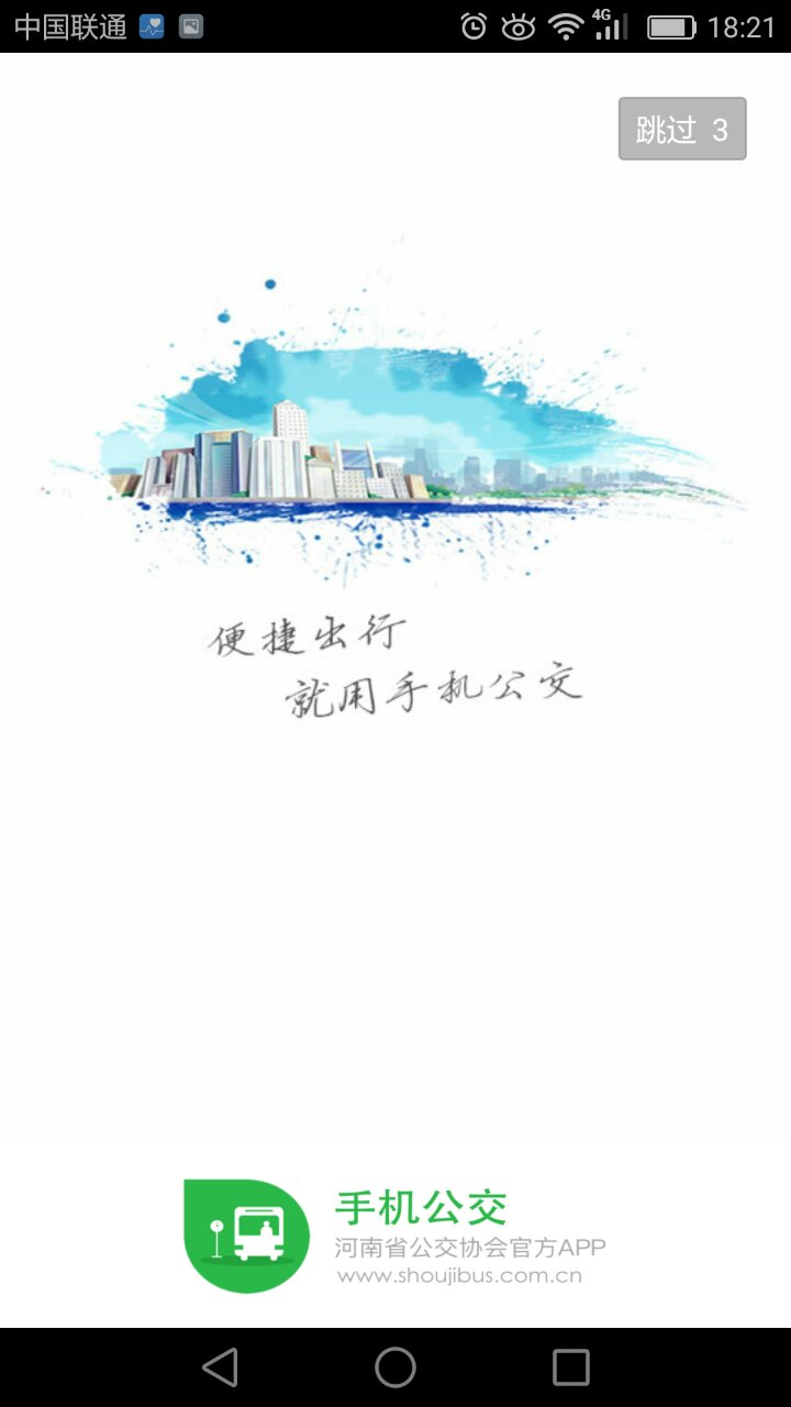 1a.jpg 千亿手机网页版登录入口-千亿(中国)