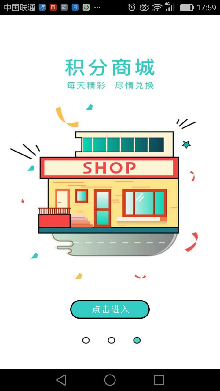 3.jpg 千亿手机网页版登录入口-千亿(中国)