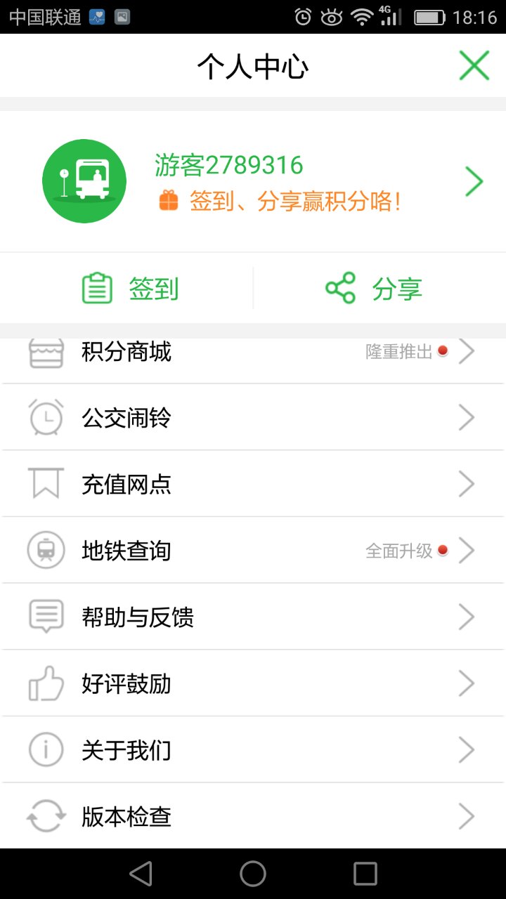 11.jpg 千亿手机网页版登录入口-千亿(中国)