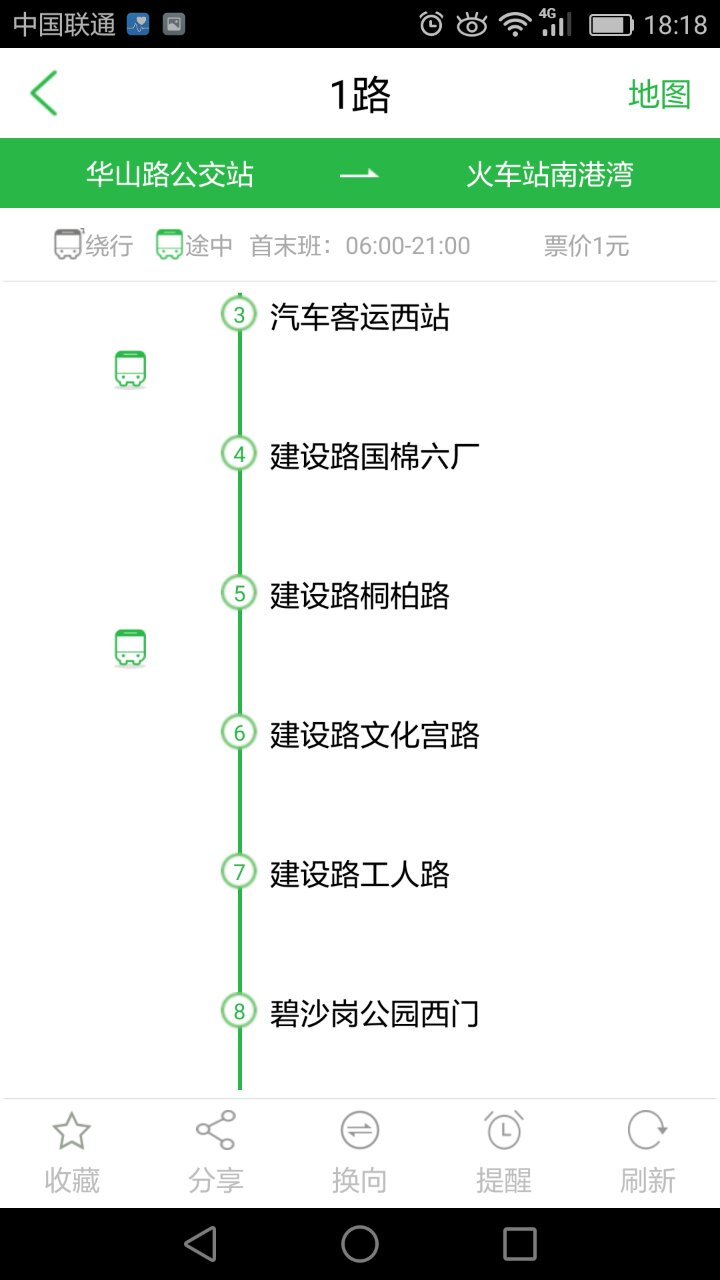 7.jpg 千亿手机网页版登录入口-千亿(中国)