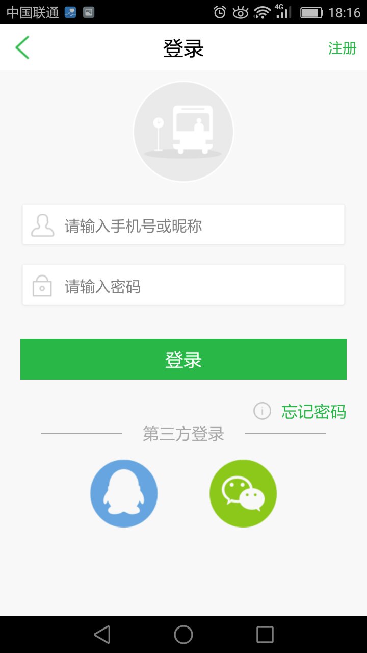 8.jpg 千亿手机网页版登录入口-千亿(中国)