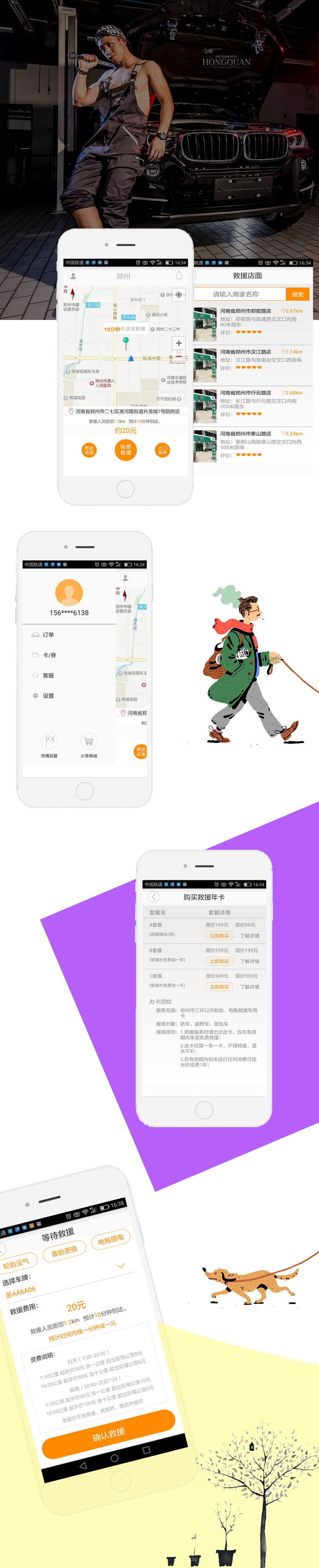 &#21315;&#20159;&#25163;&#26426;&#32593;&#39029;&#29256;&#30331;&#24405;&#20837;&#21475;&#45;&#21315;&#20159;&#40;&#20013;&#22269;&#41;